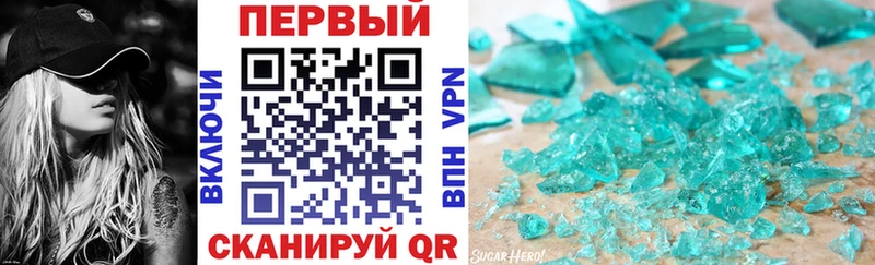 АМФ Premium  Уяр 