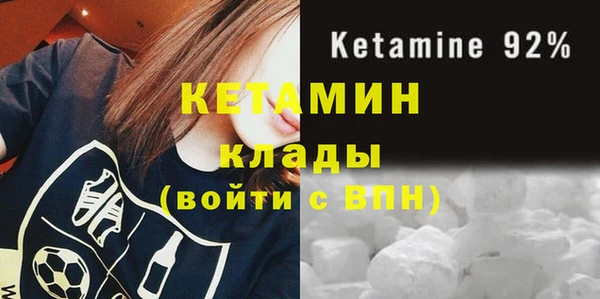 прущий лед Пестово