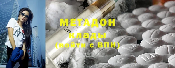экстази Пересвет