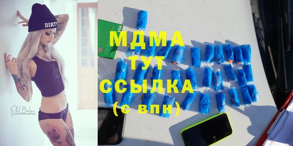 круглые Переславль-Залесский