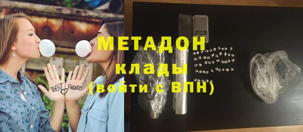 прущий лед Пестово