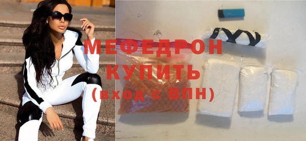 круглые Переславль-Залесский