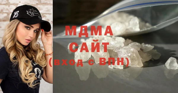 экстази Пересвет