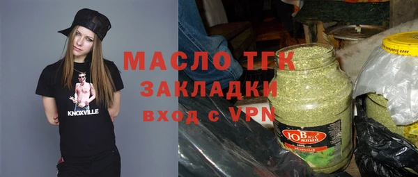 прущий лед Пестово