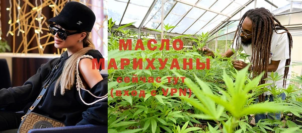 круглые Переславль-Залесский