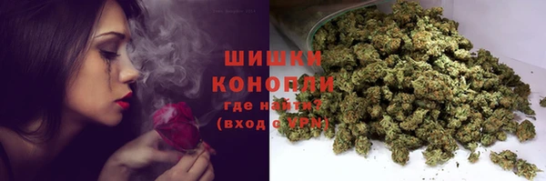 MESCALINE Остров