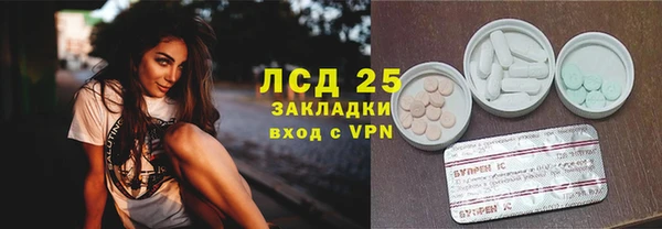 прущий лед Пестово