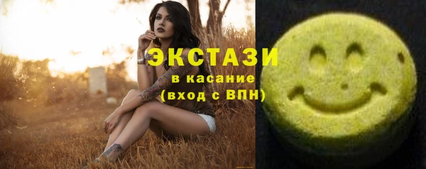 круглые Переславль-Залесский
