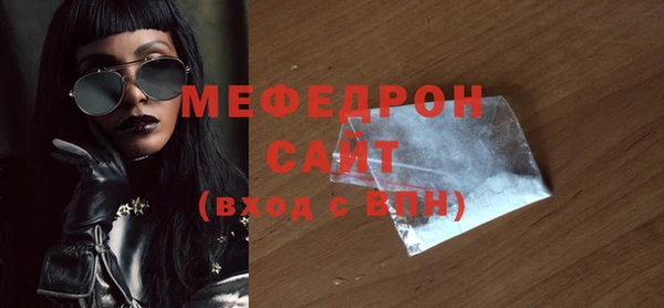 круглые Переславль-Залесский