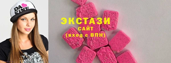 прущий лед Пестово