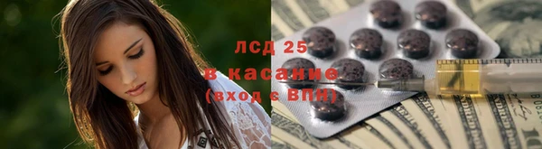 прущий лед Пестово