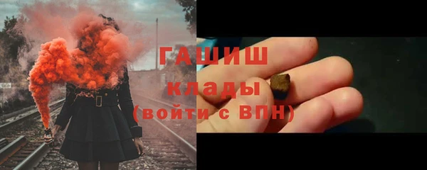экстази Пересвет