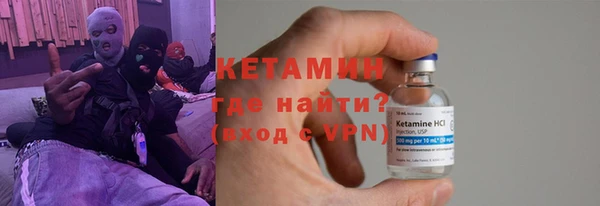 прущий лед Пестово