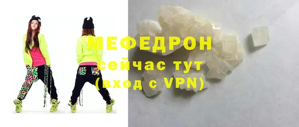 прущий лед Пестово