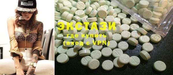 прущий лед Пестово