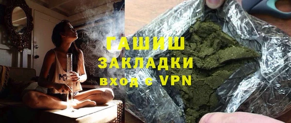 круглые Переславль-Залесский