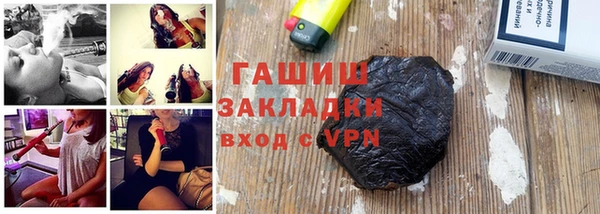 круглые Переславль-Залесский