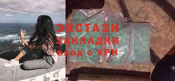 прущий лед Пестово