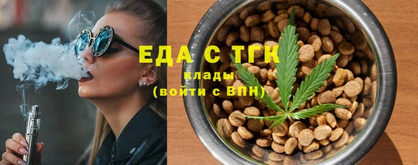 прущий лед Пестово