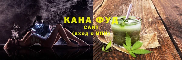 экстази Пересвет