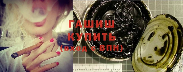 круглые Переславль-Залесский