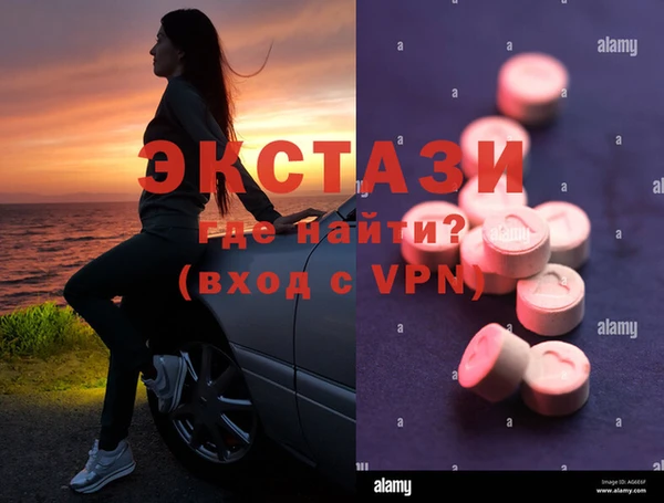 круглые Переславль-Залесский