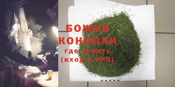 экстази Пересвет