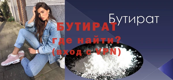 прущий лед Пестово
