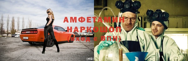круглые Переславль-Залесский