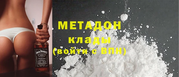 круглые Переславль-Залесский