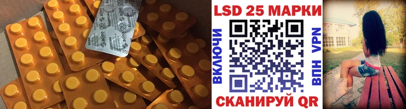 где продают   Уяр  mega маркетплейс  ЛСД экстази кислота 