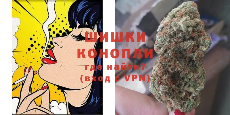 Каннабис SATIVA & INDICA  где купить наркотик  Уяр 